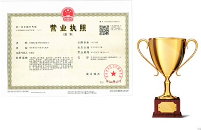 严苛的质量管理流程，确保产品高品质