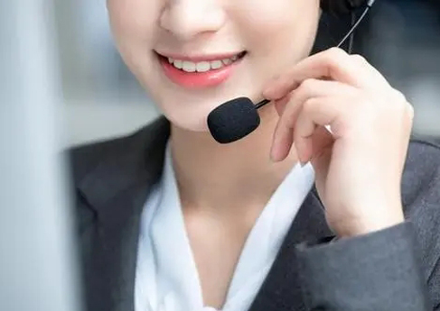 优质的售后服务