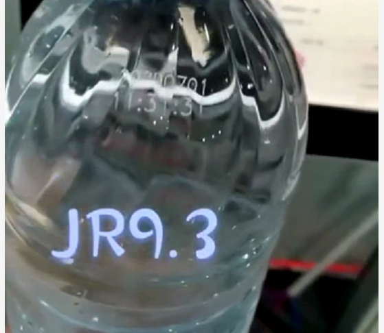 食品塑料瓶打标 来吧！上货！！！